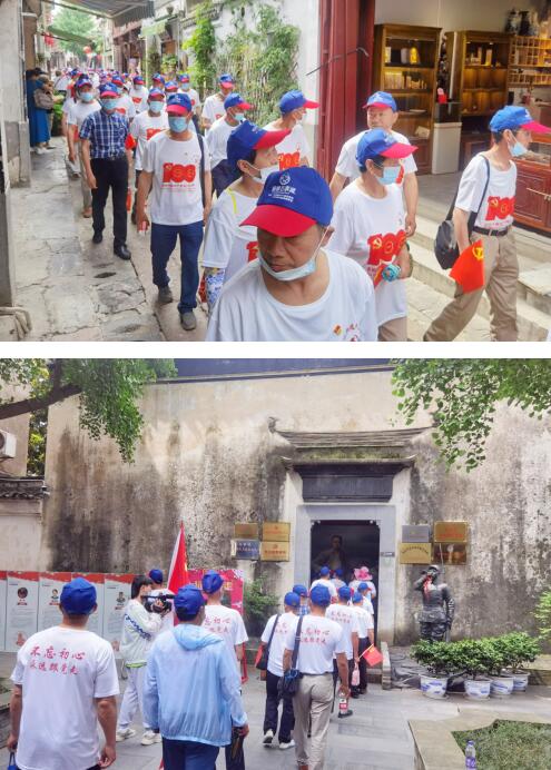 民主村:探寻红色印迹 坚定信仰信念