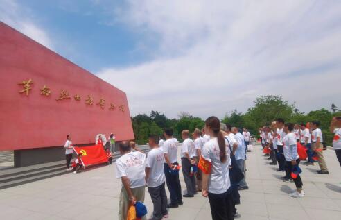 民主村:探寻红色印迹 坚定信仰信念