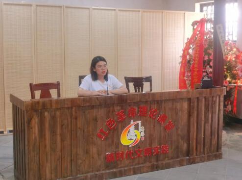 民主村:探寻红色印迹 坚定信仰信念