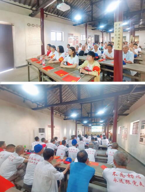 民主村:探寻红色印迹 坚定信仰信念
