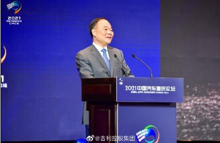 李书福呼吁从效率优先向公平优先转变 要给员工职业尊严