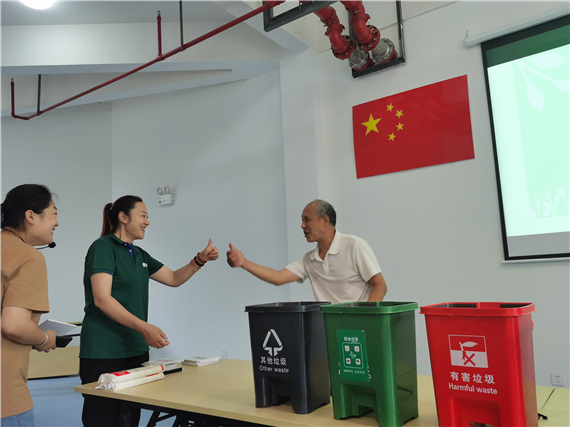 向上社区开展“垃圾分类 从我做起”知识宣传讲座