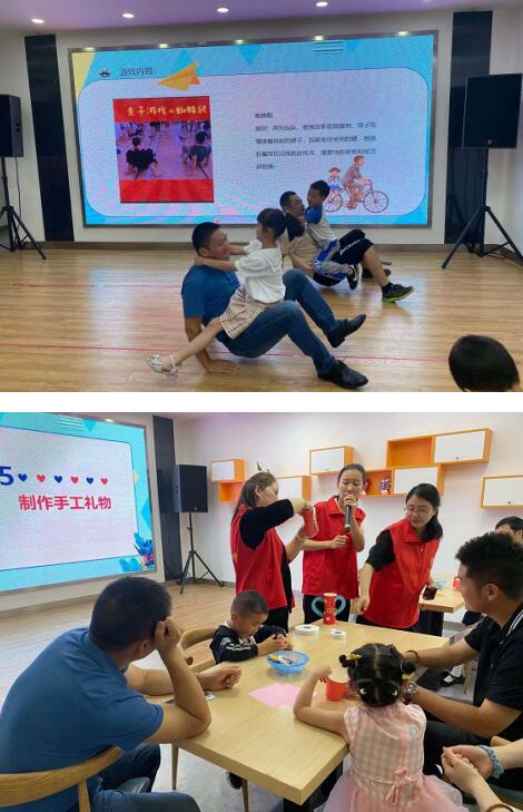 新时代文明实践|桥头社区:大手牵小手 父子共享快乐时光