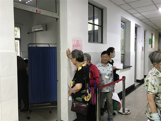 心系残疾人 免费体检暖人心