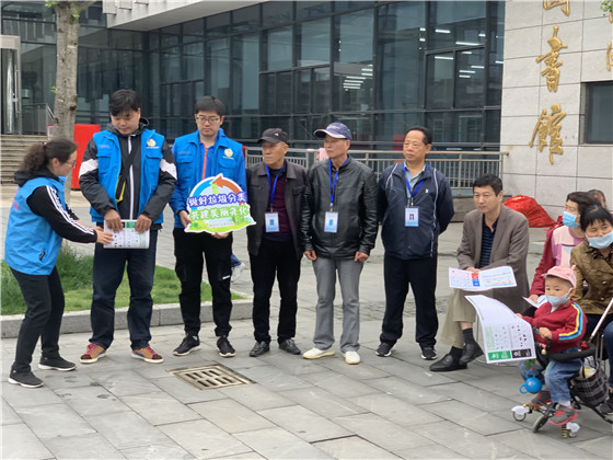 垃圾分类齐参与 共建美丽家园