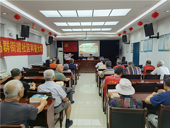 【学党史办实事】百水家园社区党委开展颁发“光荣在党50年”纪念章暨党员过“政治生日”主题党日活动
