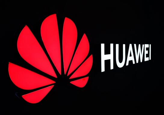 任正非:华为要防止内卷 精益求精不叫内卷