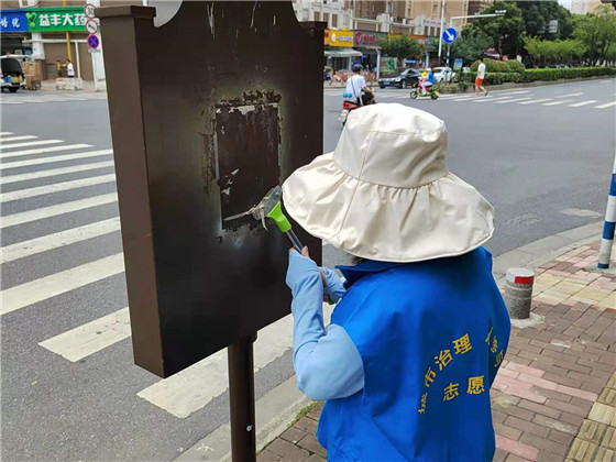 蛇盘社区:去“皮癣” 护市容