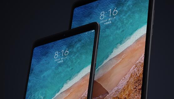 对标iPad Pro!小米平板5 Pro曝光:12英寸OLED高刷屏
