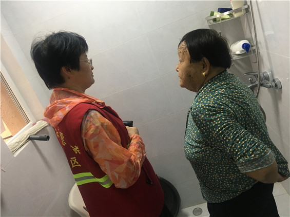 摄山村：关爱残疾老人 适老化改造入户评估