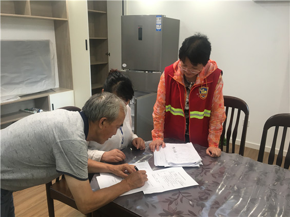 摄山村：关爱残疾老人 适老化改造入户评估