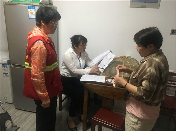 摄山村：关爱残疾老人 适老化改造入户评估