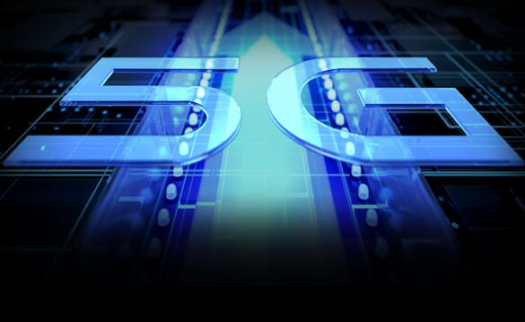 累计开通5G基站96.1万个!我国建成全球规模最大5G独立组网网络