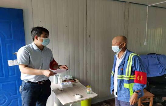 双岗社区做好近期防疫工作开展动态