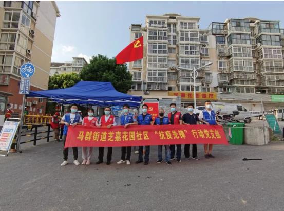 【英雄就在身边】没事没事，我还能再走两步！
