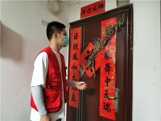 锦旗点赞服务 为民践行初心