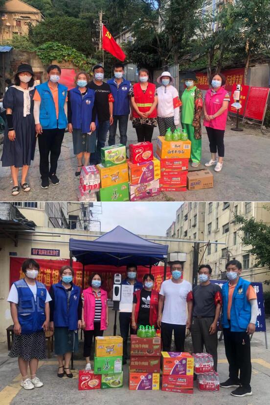 银矿地质社区：慰问防疫一线值班人员