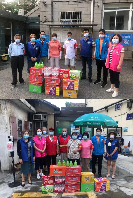 银矿地质社区：慰问防疫一线值班人员