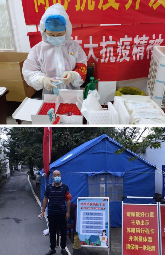 防疫中上坊社区的党员先锋