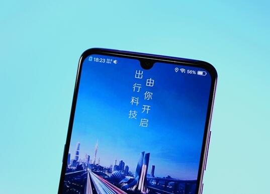透明了!滴滴上线司机收入报告:赚多少钱一目了然