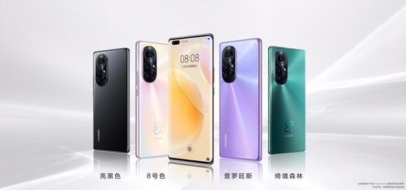 P50系列之后华为nova 9系列即将登场!遗憾仅支持4G