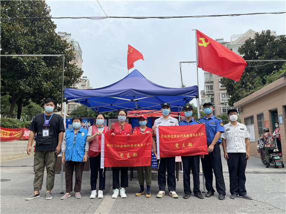党员助力社区治理 助力疫情防控