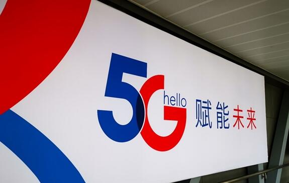 中国电信High卡重出江湖: 月租69元 60G流量+60G云盘
