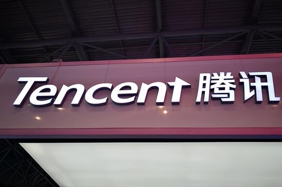 腾讯申请二四的拔商标 网友:这不是乘法口诀?