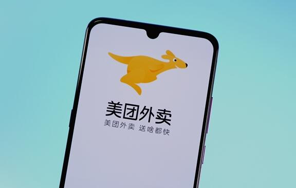 美团王兴:调整订单系统 为外卖骑手引入强制休息