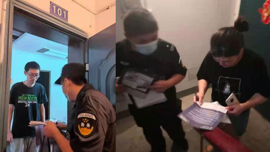 反诈宣传进小区 为群众“精准提醒”