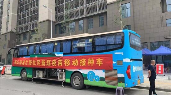 岔路社区：党旗在疫苗接种一线高高飘扬