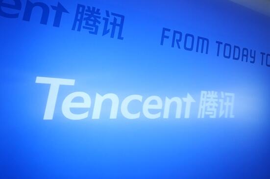 马化腾署名 腾讯发布全员信:宣布一项大事