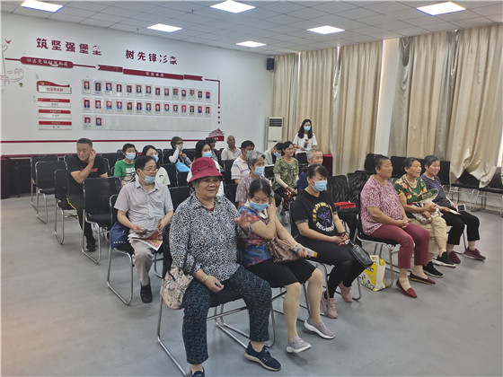 垃圾分类知识讲座