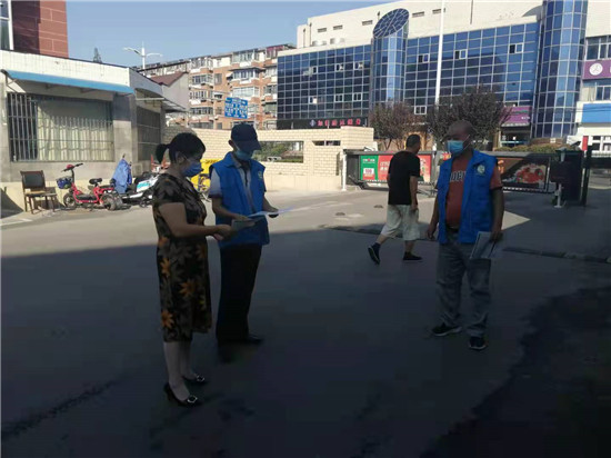 尧化新村社区：线上线下联动 征集分类意见