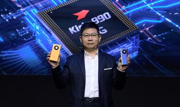 华为决不放弃手机业务 徐直军:未来会有新的5G手机