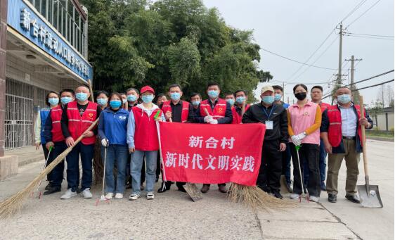 新合村：以“加速度”推进环境面貌“大焕新”