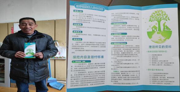 太平社区：撑起助残“保护伞”送去“安心礼包”