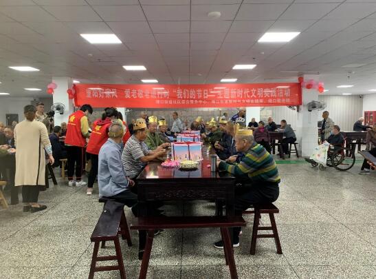 我们的节日丨九九重阳敬老爱老 彰显文明新风
