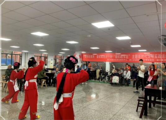 我们的节日丨九九重阳敬老爱老 彰显文明新风