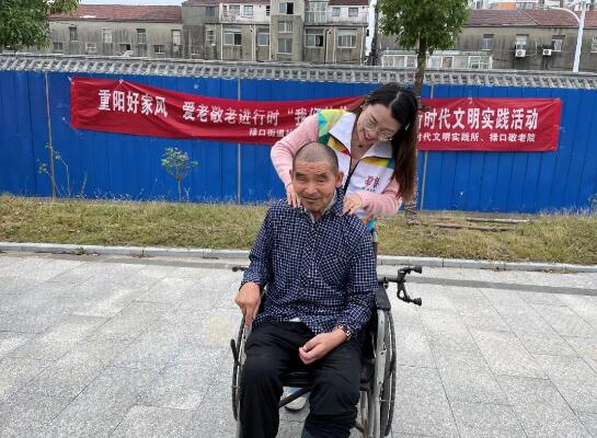 我们的节日丨九九重阳敬老爱老 彰显文明新风