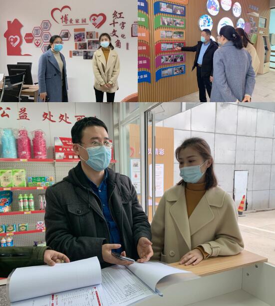 江宁区红十字会至江宁街道新铜社区调研指导工作