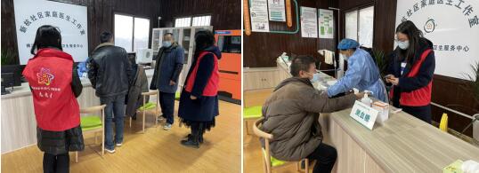 新时代文明实践|新杭社区关爱居民冬季义诊送上门