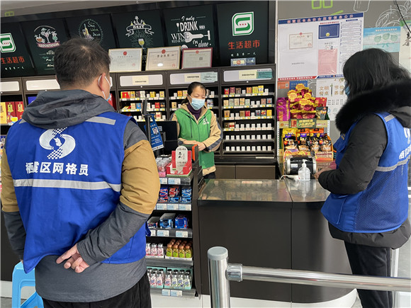 金陵驿社区开展沿街商铺防疫巡查