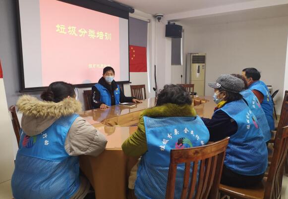 银矿地质社区开展垃圾分类知识培训工作