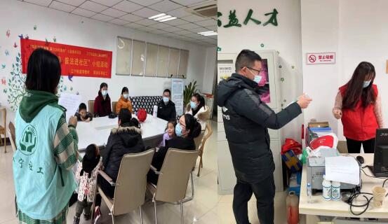欢喜迎新春 普法进清修