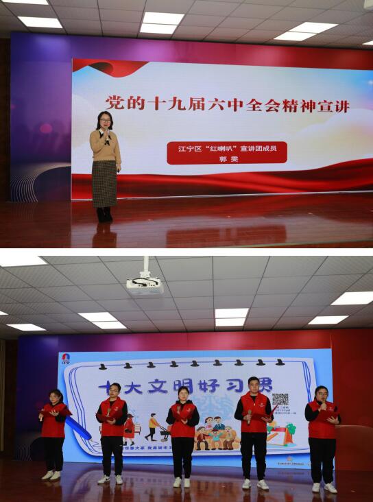 “三下乡”送服务 文明实践暖新春