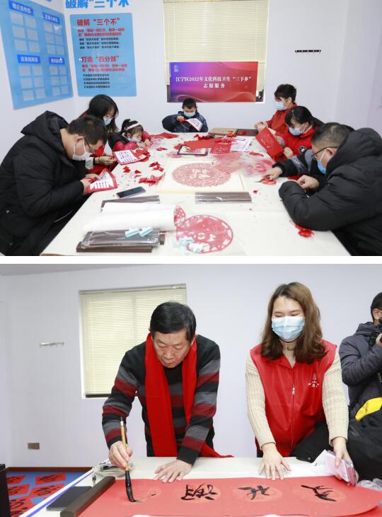 “三下乡”送服务 文明实践暖新春