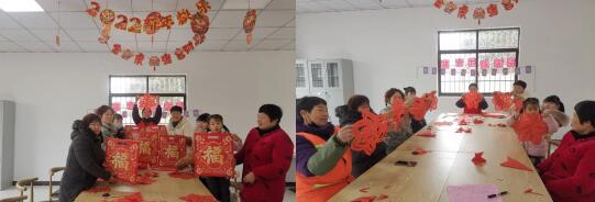 我们的节日|新春喜乐 福满人间 茶岗村开展新年传统文化活动