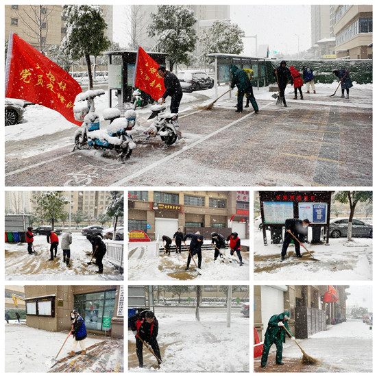 清扫积雪 路见人心 火炬村开启扫雪防冻模式