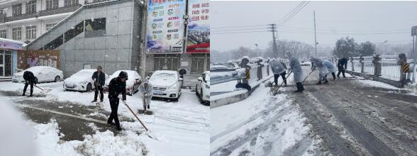 新铜社区：铲雪除冰在行动 为民解忧护平安